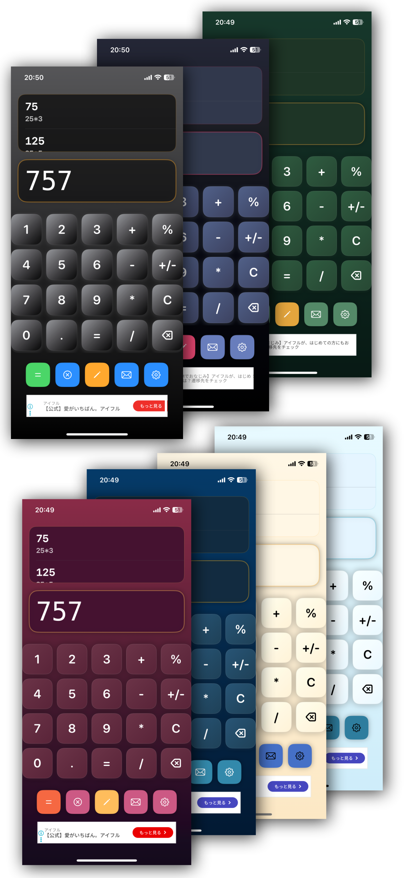 HandCal Handwriting Calculator