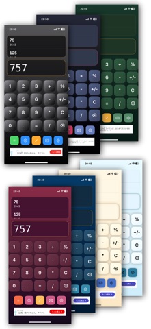 HandCal Handwriting Calculator Screenshot 3 of 3