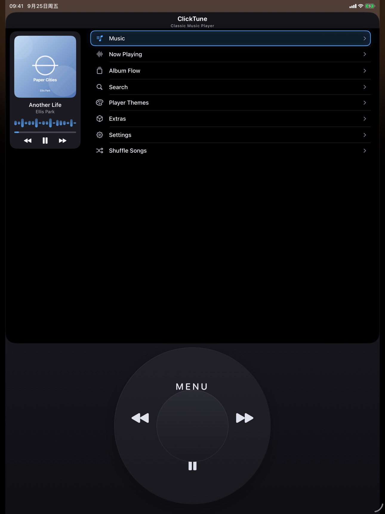 Screenshot 12 of ClickTune Player