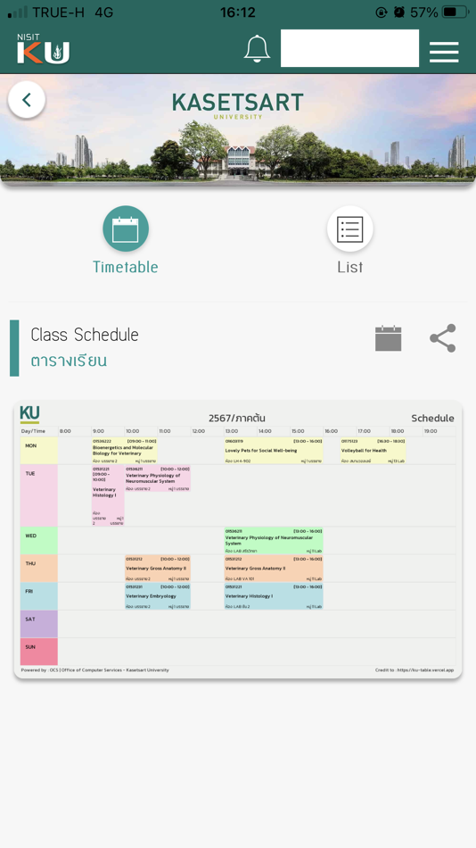 #3. NisitKU (iOS) 由: Kasetsart University