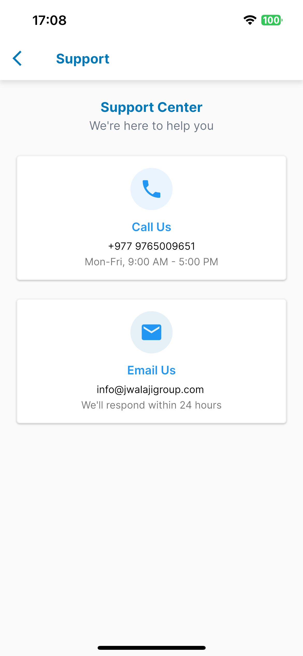 My Jwalaji Loyalty screenshot 9