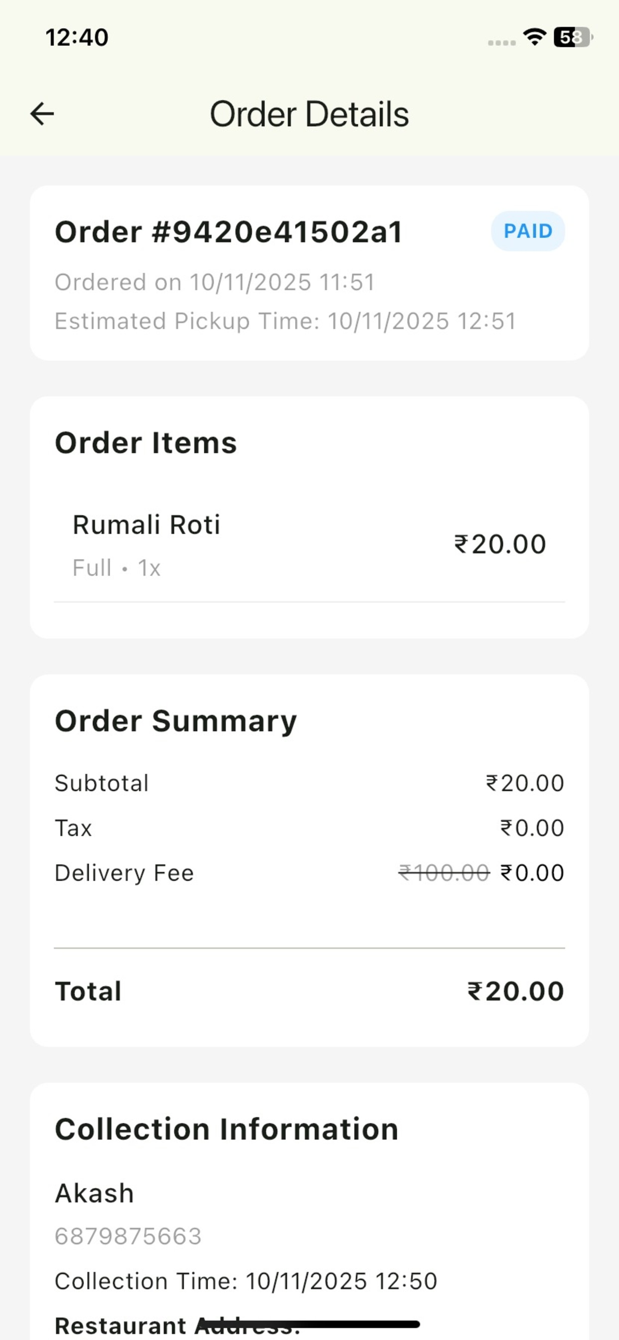 4 ChaapWale screenshot 3