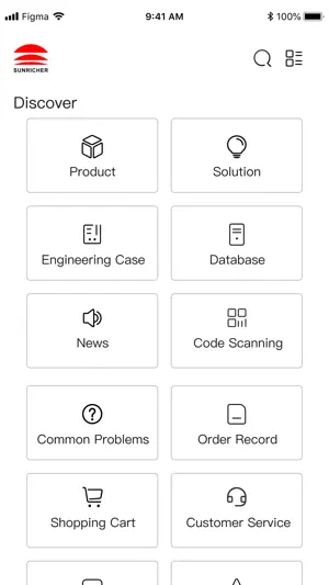 SR Connect App screenshot 1