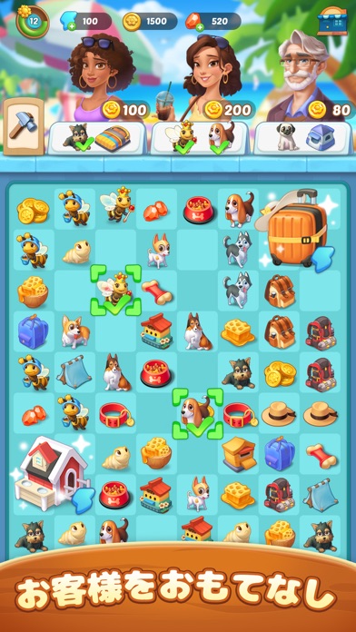 シーサイド エスケープ：マージ & ストーリーのスクリーンショット