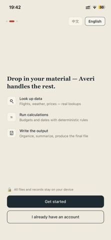 App screenshot