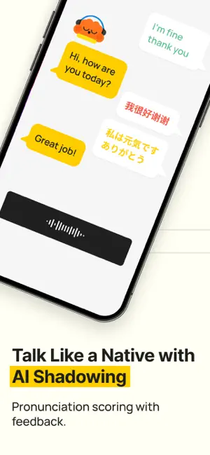 BaoBao: Learn to Read Chinese iPhone screenshot 3