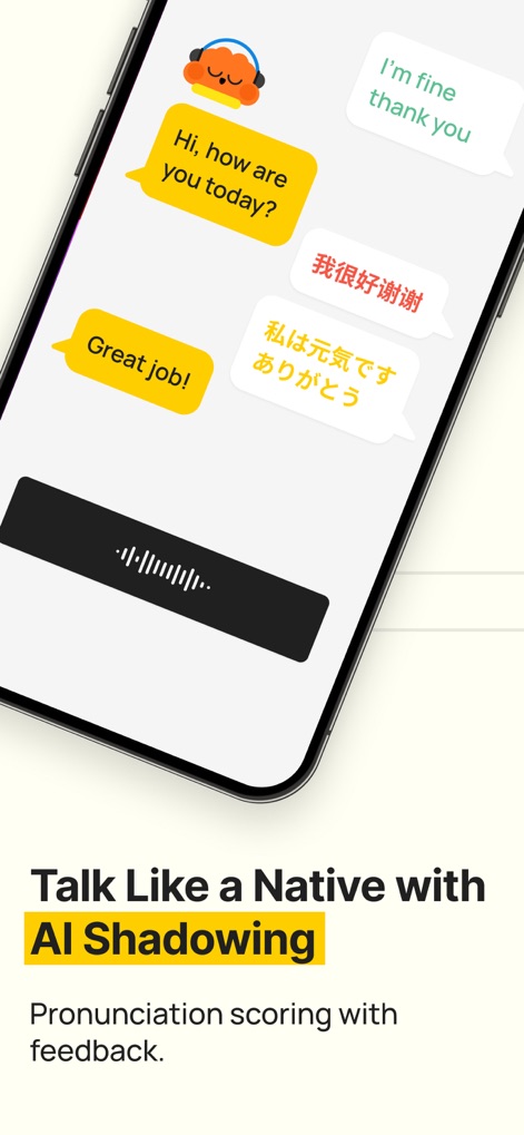 BaoBao: Learn to Read Chinese - The app's AI Shadowing feature allows users to practice speaking with real-time feedback and pronunciation scoring for improved fluency.