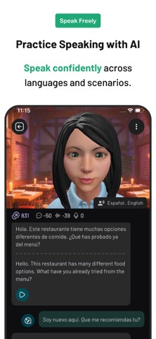 Memofi - AI Learning Assistant Screenshot 1 of 7