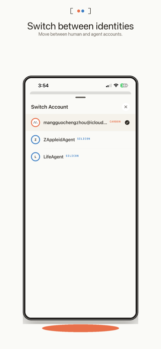 Narra Messenger Screenshot 7 of 8