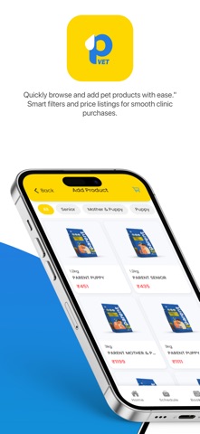 ProVet screenshot