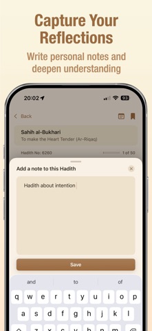 Hadith Node Screenshot 8 of 10