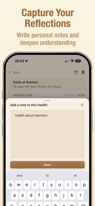 Hadith Node Screenshot 8 of 10