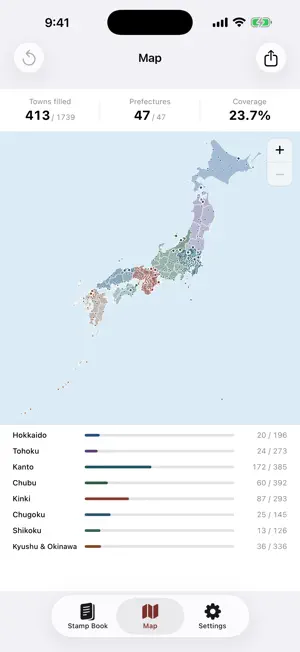 TripScape: Your Travel History screenshot 4