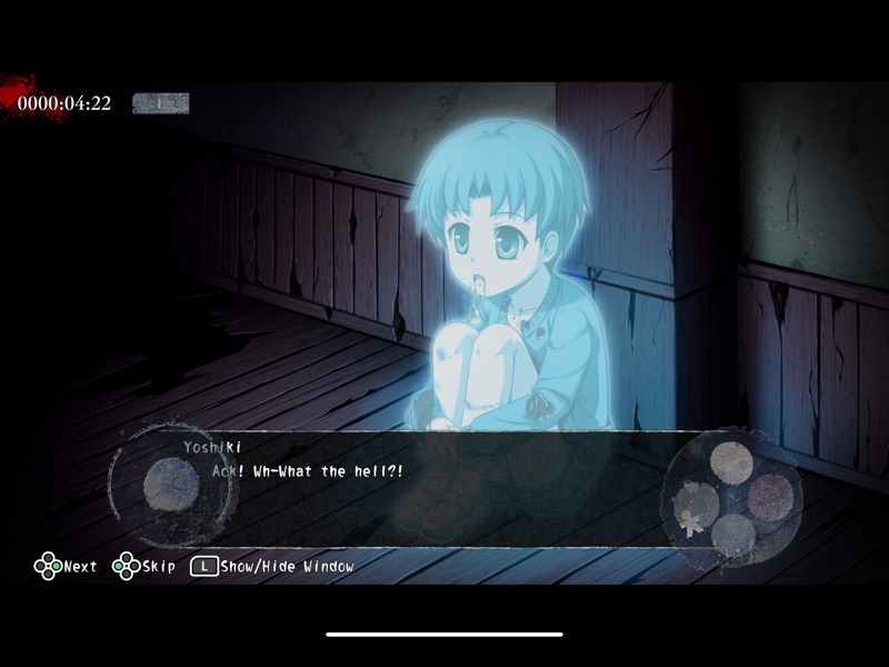 Crunchyroll: Corpse Party screenshot 11
