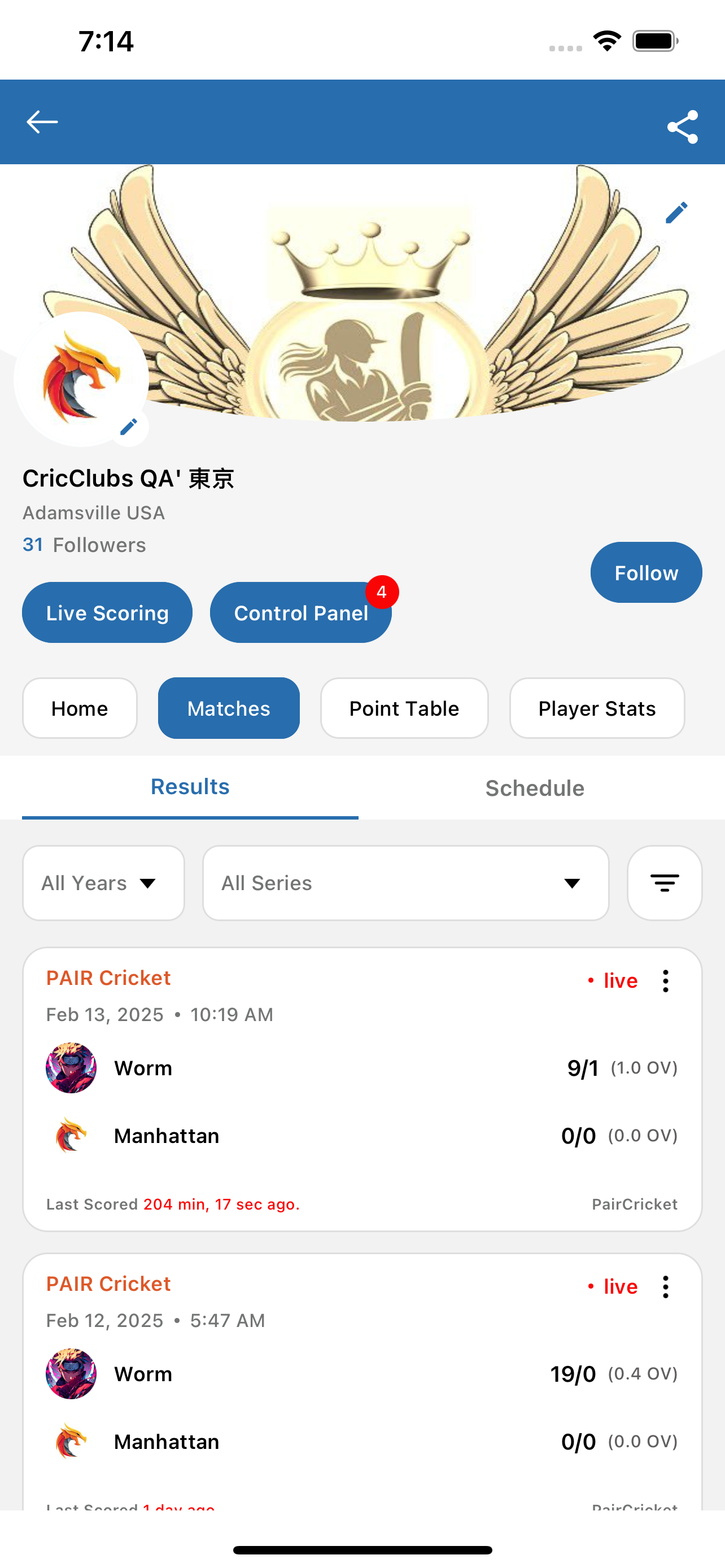 CricClubs