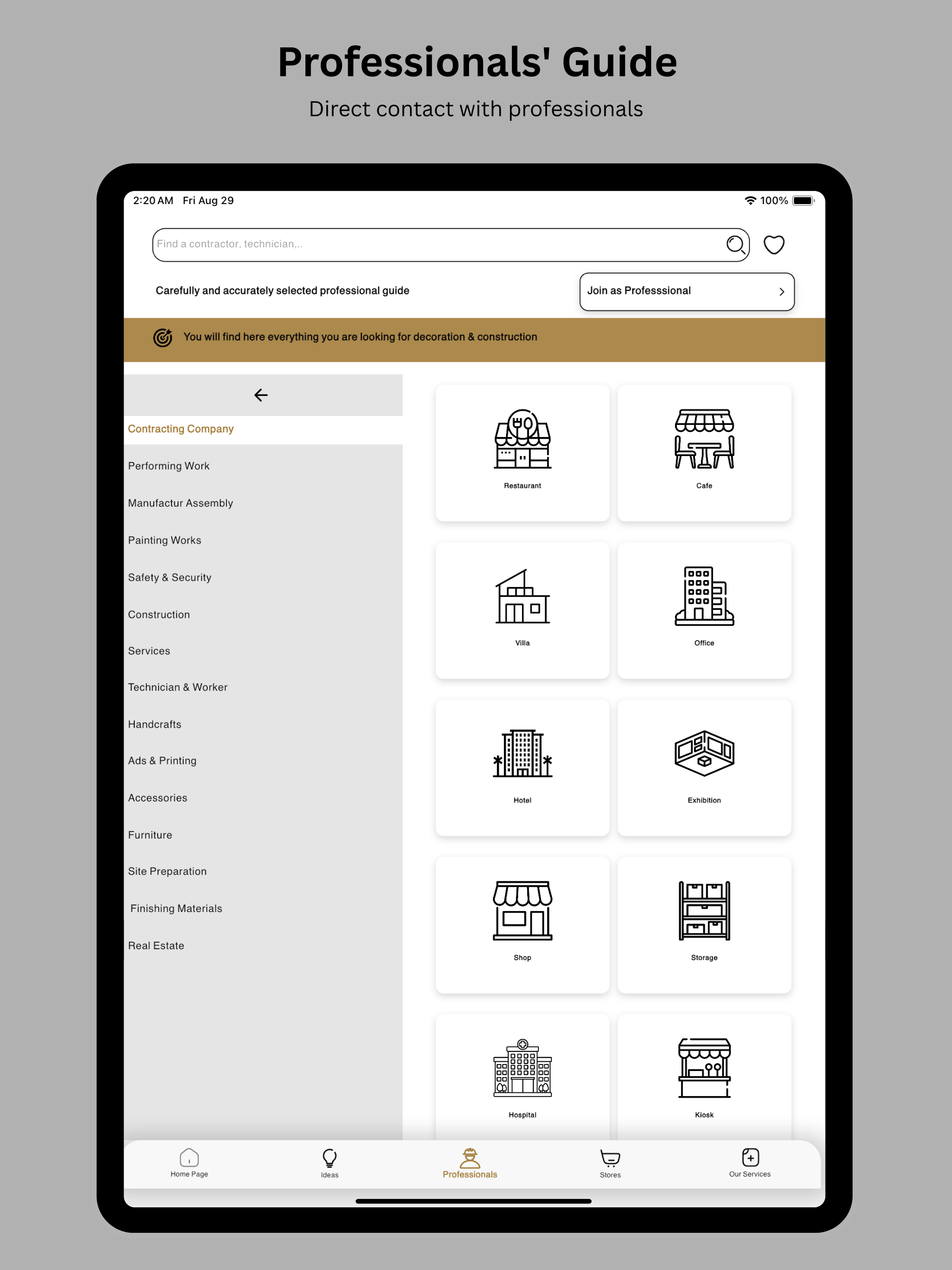 Designer Choices screenshot 9