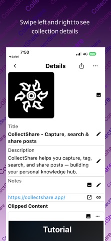 CollectShare Screenshot 2 of 6