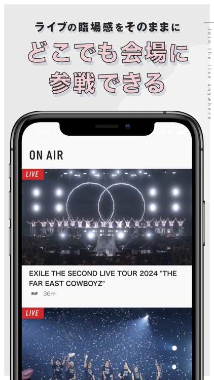 CL / シーエル screenshot-5