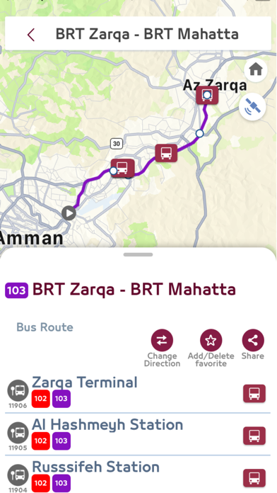Vision City Bus Screenshot