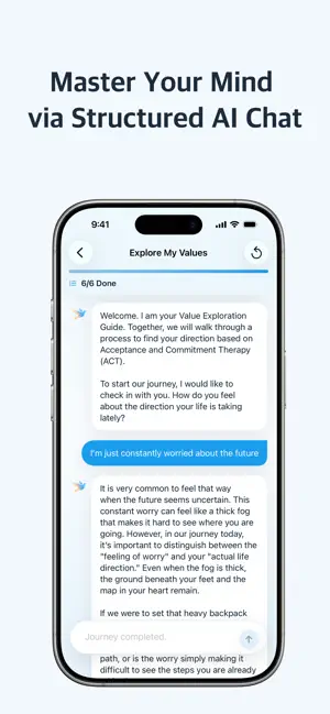 MindTrip: AI Mind Training screenshot 4