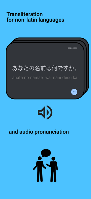 TranslateCards Screenshot 2 of 7