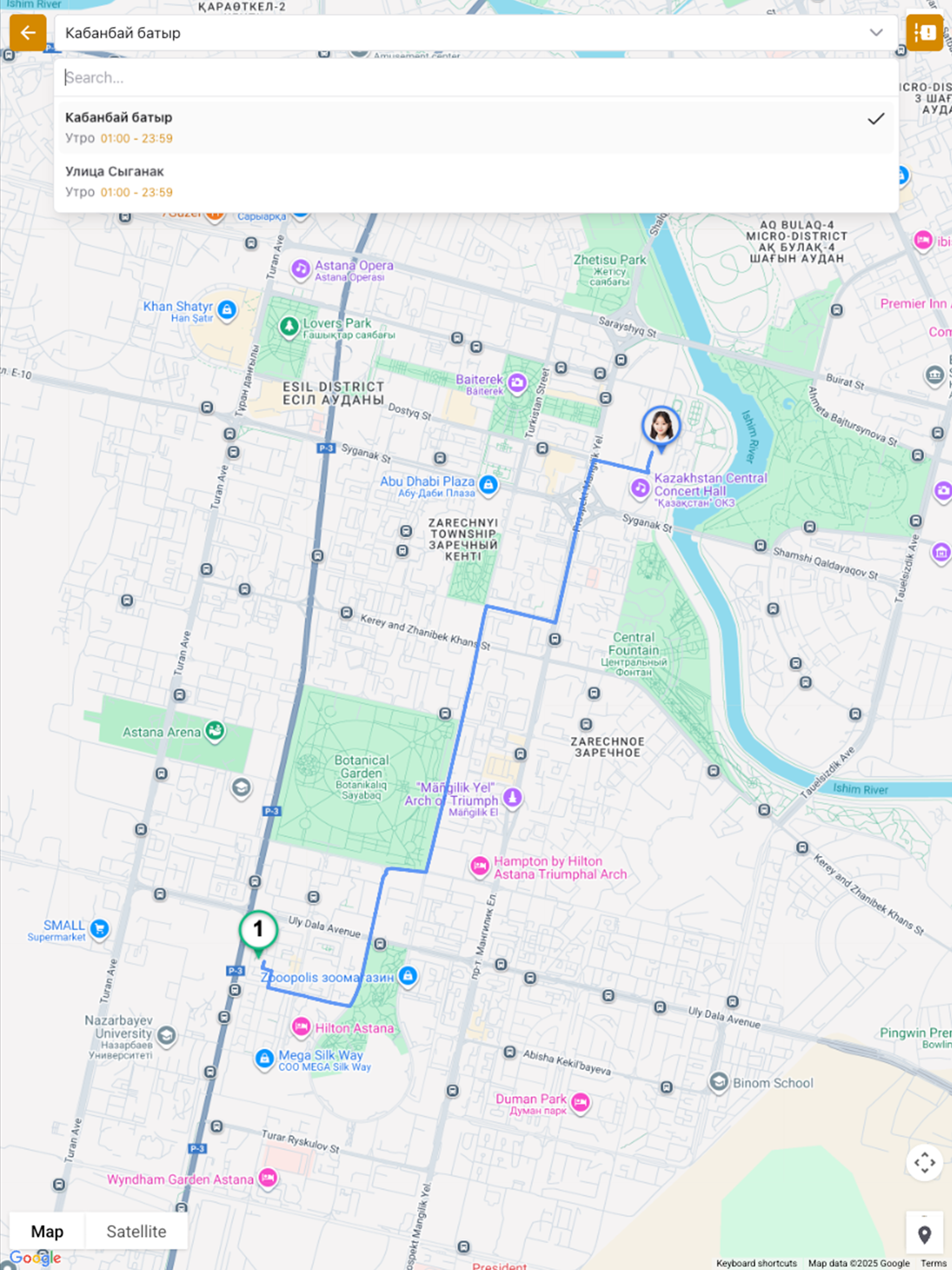 NexaRide Passenger screenshot 7