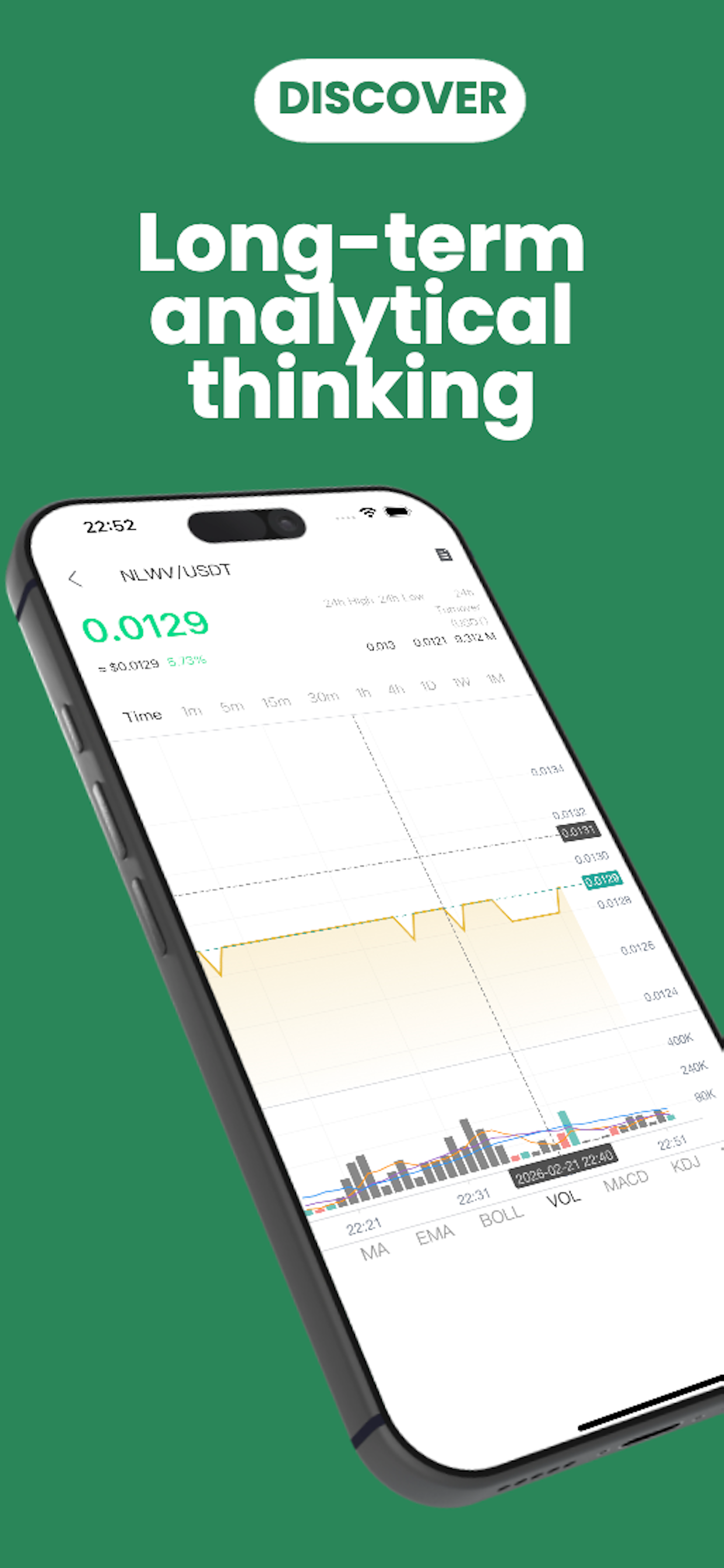 Zynexis screenshot 4