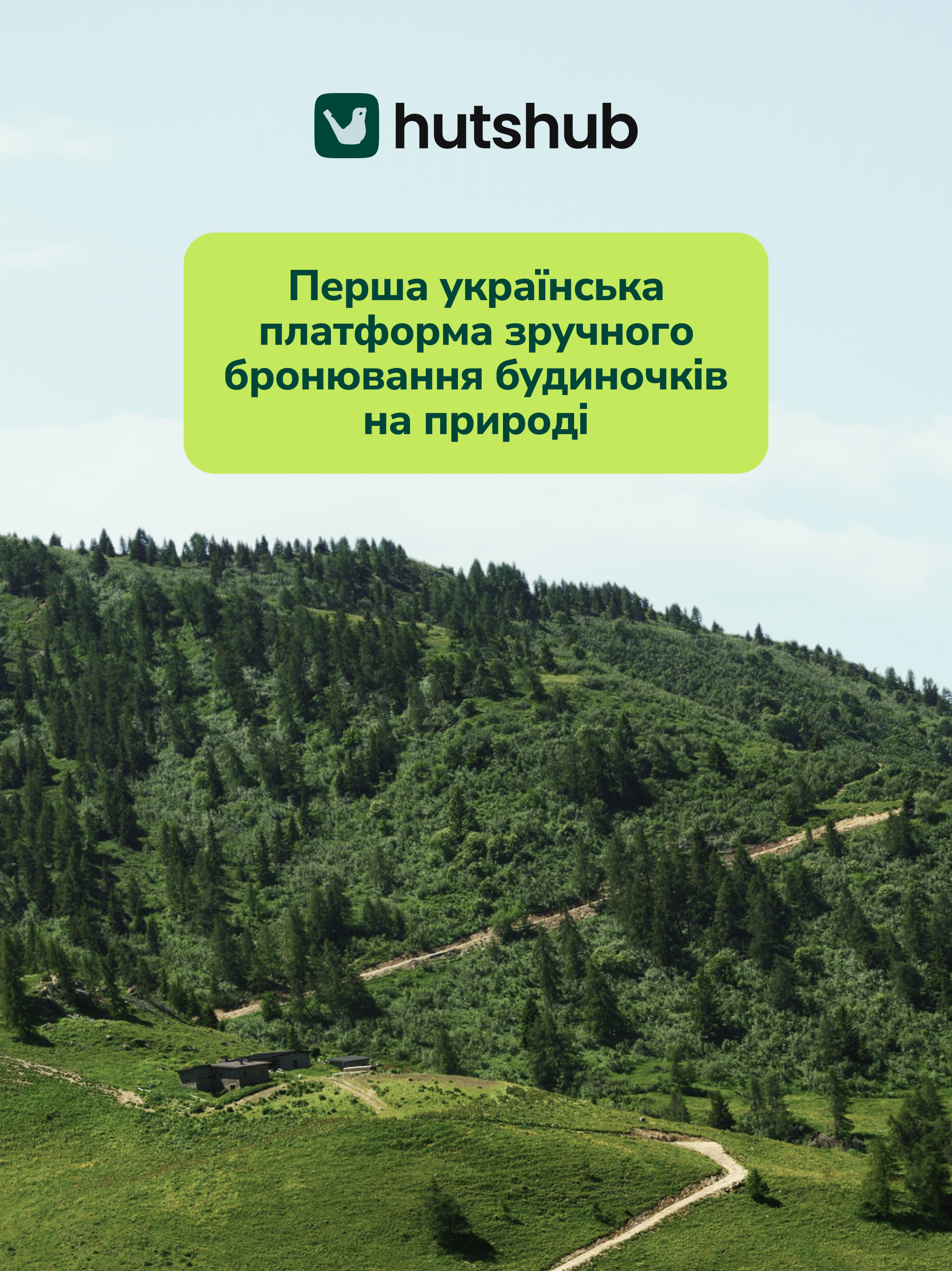 Hutshub: Hotel Booking Ukraine