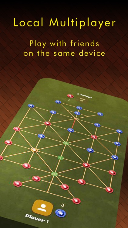 Sholo Guti - 16 Bead Offline