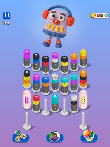Yarn Away - Color Wool Puzzle iPad screenshot