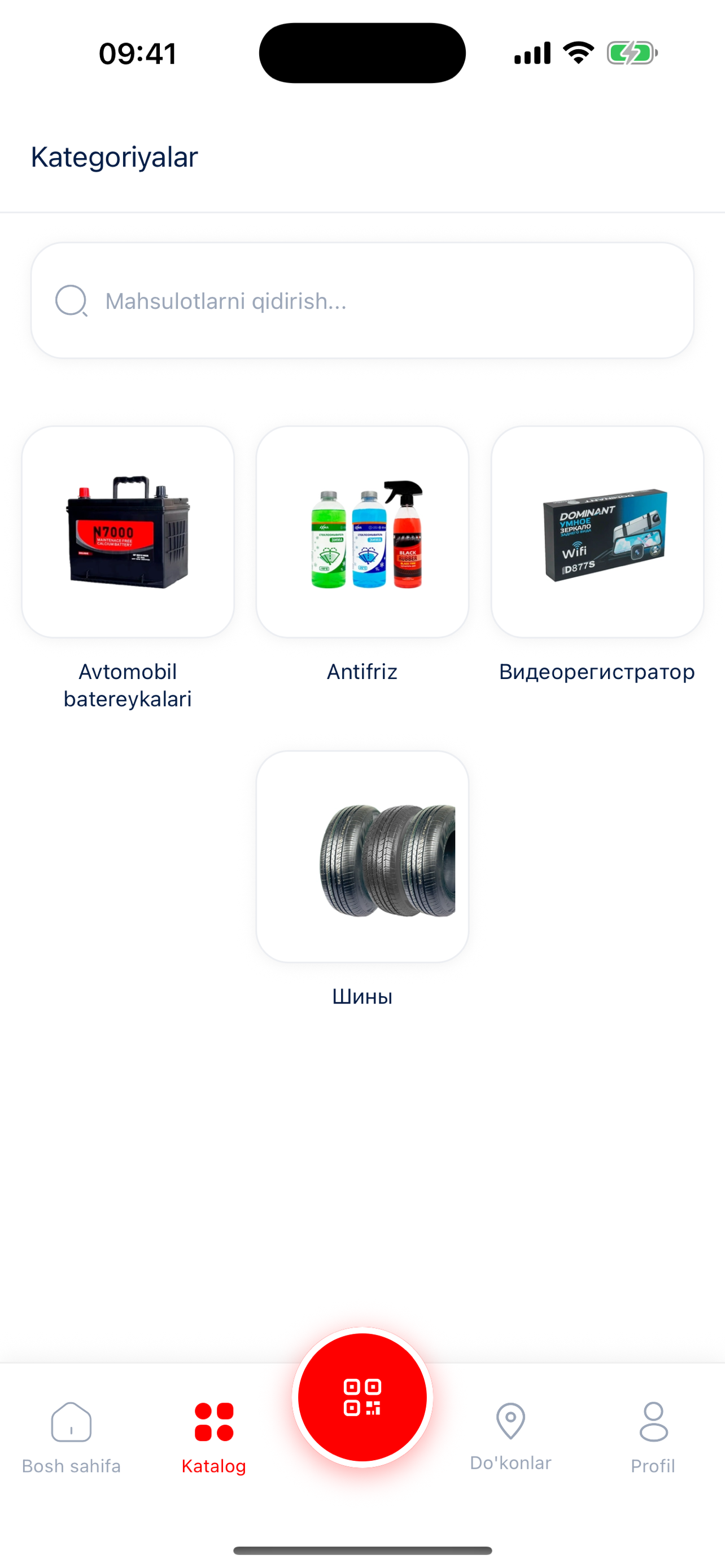 ASKO Mobile screenshot 4