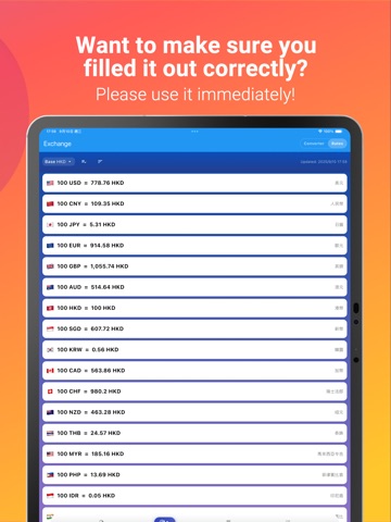 ChequeSuite - Exchange & Cards iPad screenshot