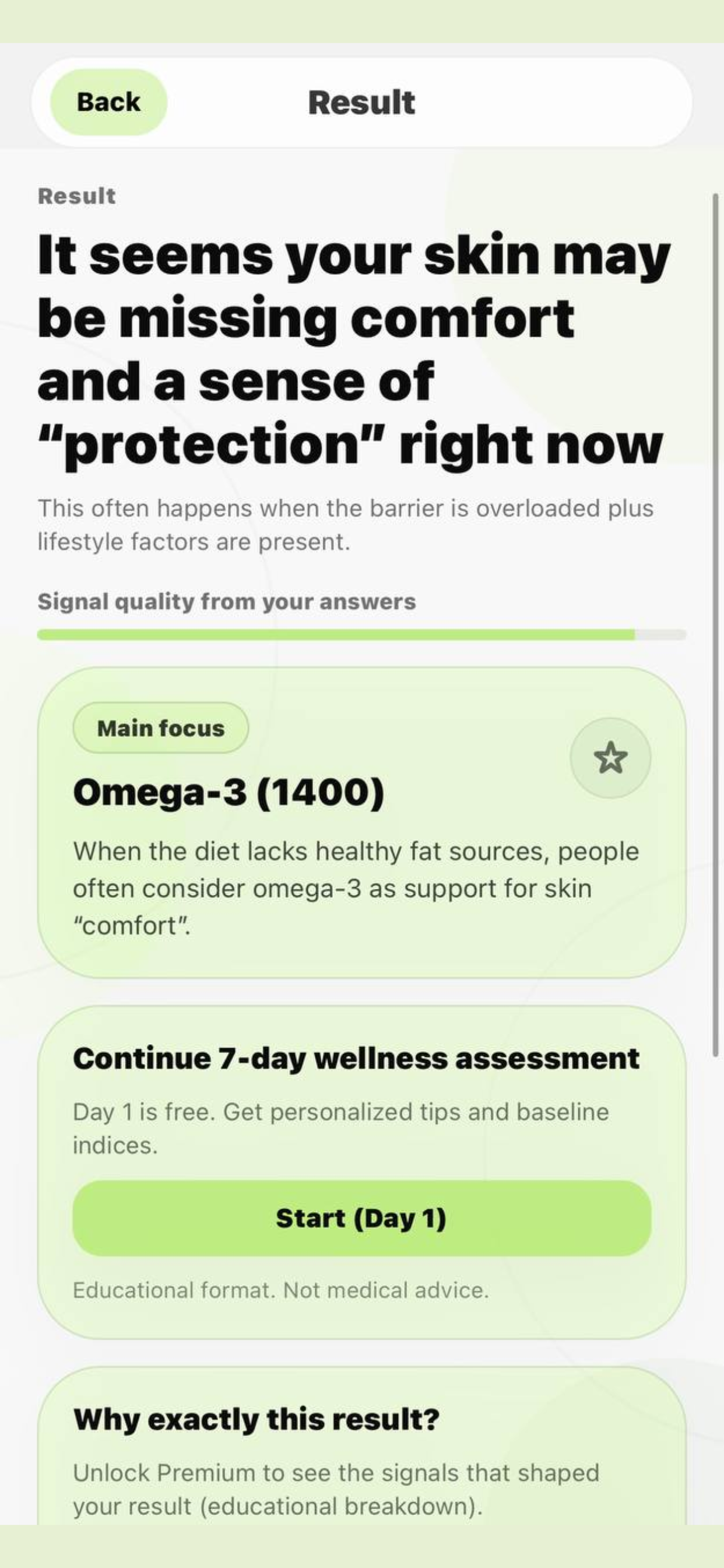 Vitamin Quiz
