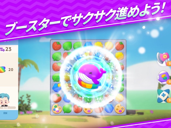 BTS Island:インザソム パズルのおすすめ画像5