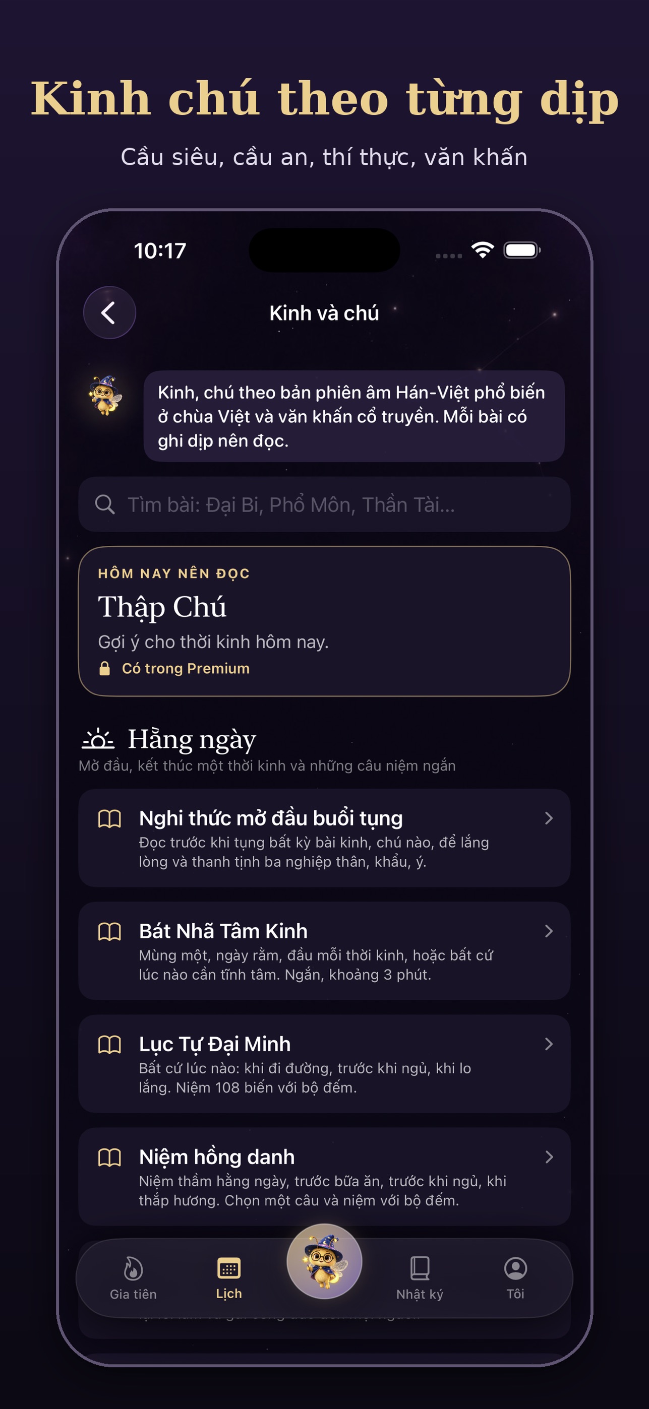 Screenshot 3 of GLIM: Ancestors & Memorials
