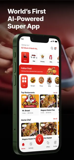 FoRun: Ride, Food & Gifts screenshot 1