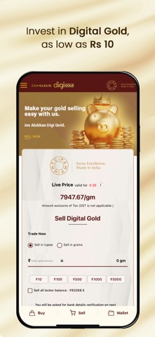 Jos Alukkas Digi Gold screenshot