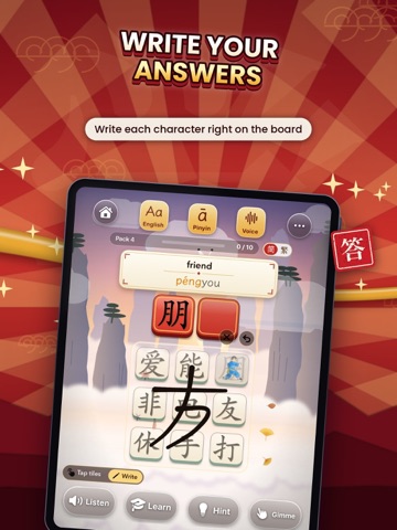 HSK Hero: Learn Chinese Hanzi iPad screenshot