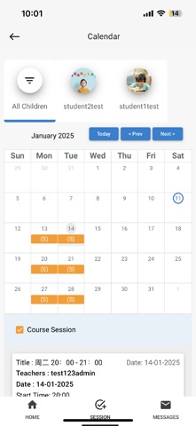 BambooLink Screenshot 1 of 3