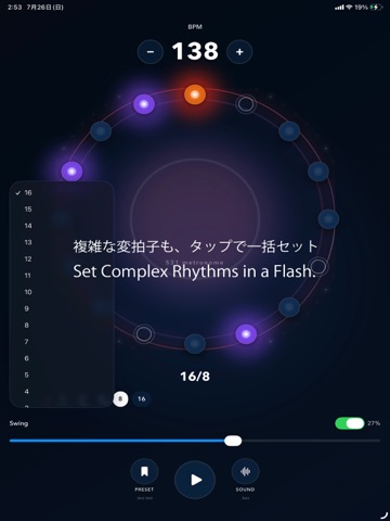 531 metronome iPad screenshot