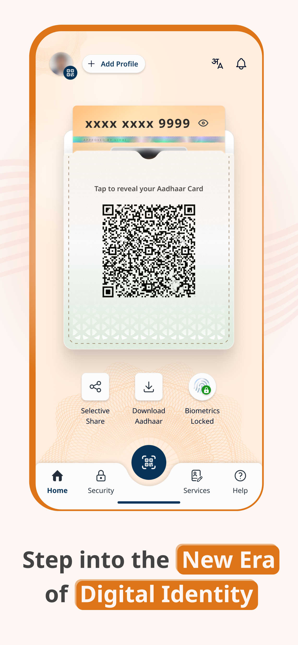 Aadhaar