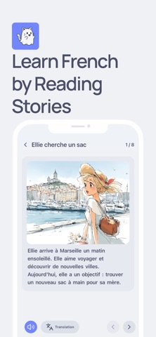 Learn French with Doku Screenshot 1 of 6
