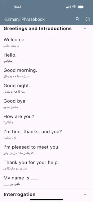 Kurmanji Phrasebook screenshot 2