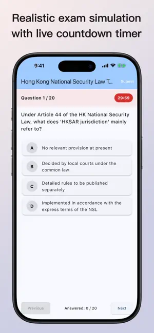 HK CRE: Civil Service Exam screenshot 4