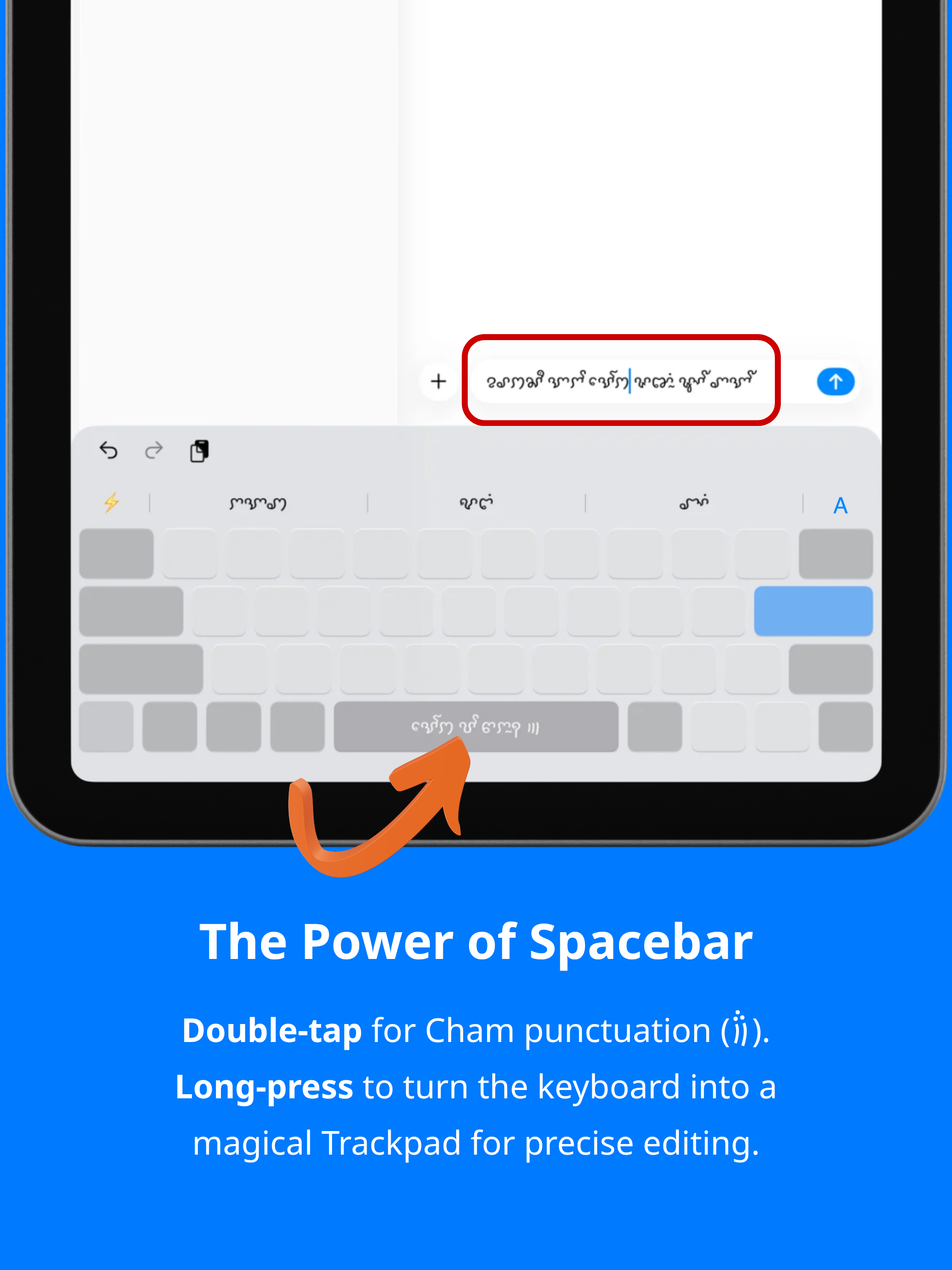 iCham Keyboard screenshot 15