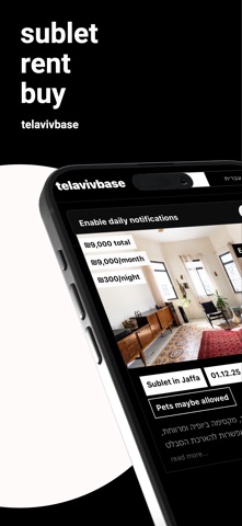 telavivbase Screenshot 1 of 5