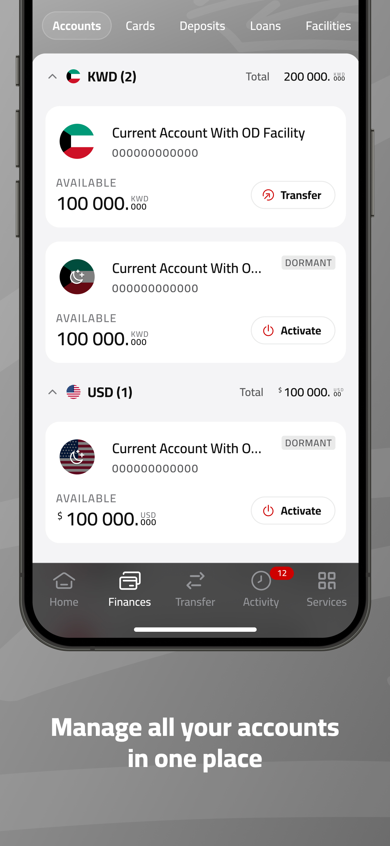 Gulf Bank Corporate Mobile App