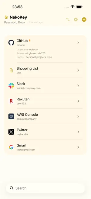 NekoKey screenshot 2