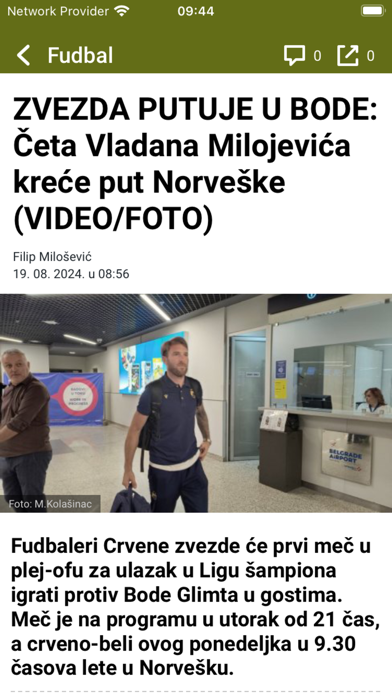 Večernje Novosti Screenshot