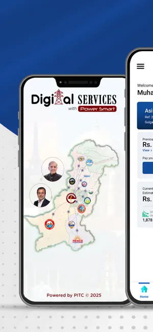 PowerSmartApp screenshot 1